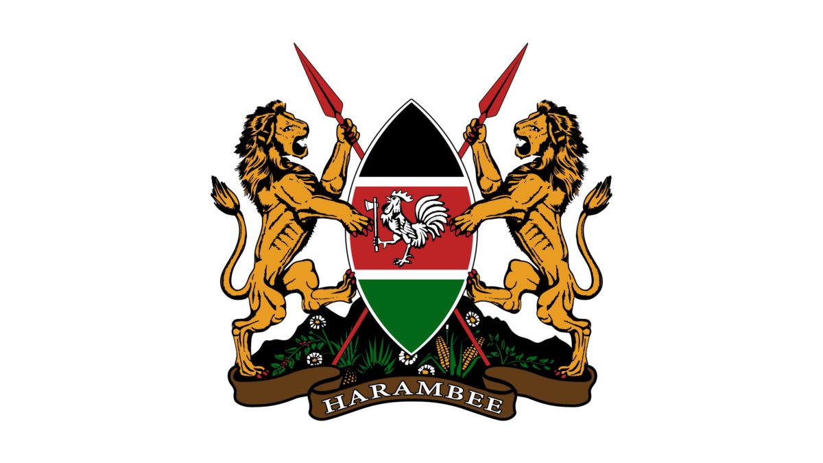 Coat of Arms (Image Credit: ArkAfrica)The Coat of Arms is one of the most recognisable symbols in Kenya, emblazoned on everything from government letterheads to our national currency. (Image Credit: ArkAfrica)
