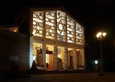 The current Nairobi Synagogue, as designed by Imre Rosza
