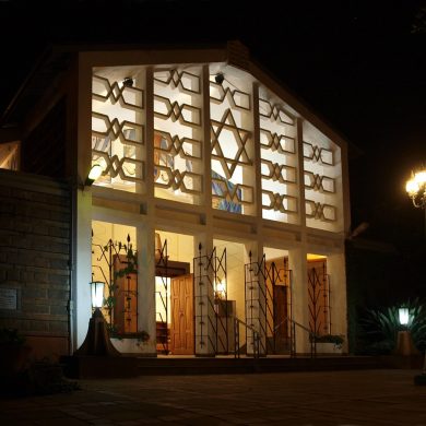 The current Nairobi Synagogue, as designed by Imre Rosza