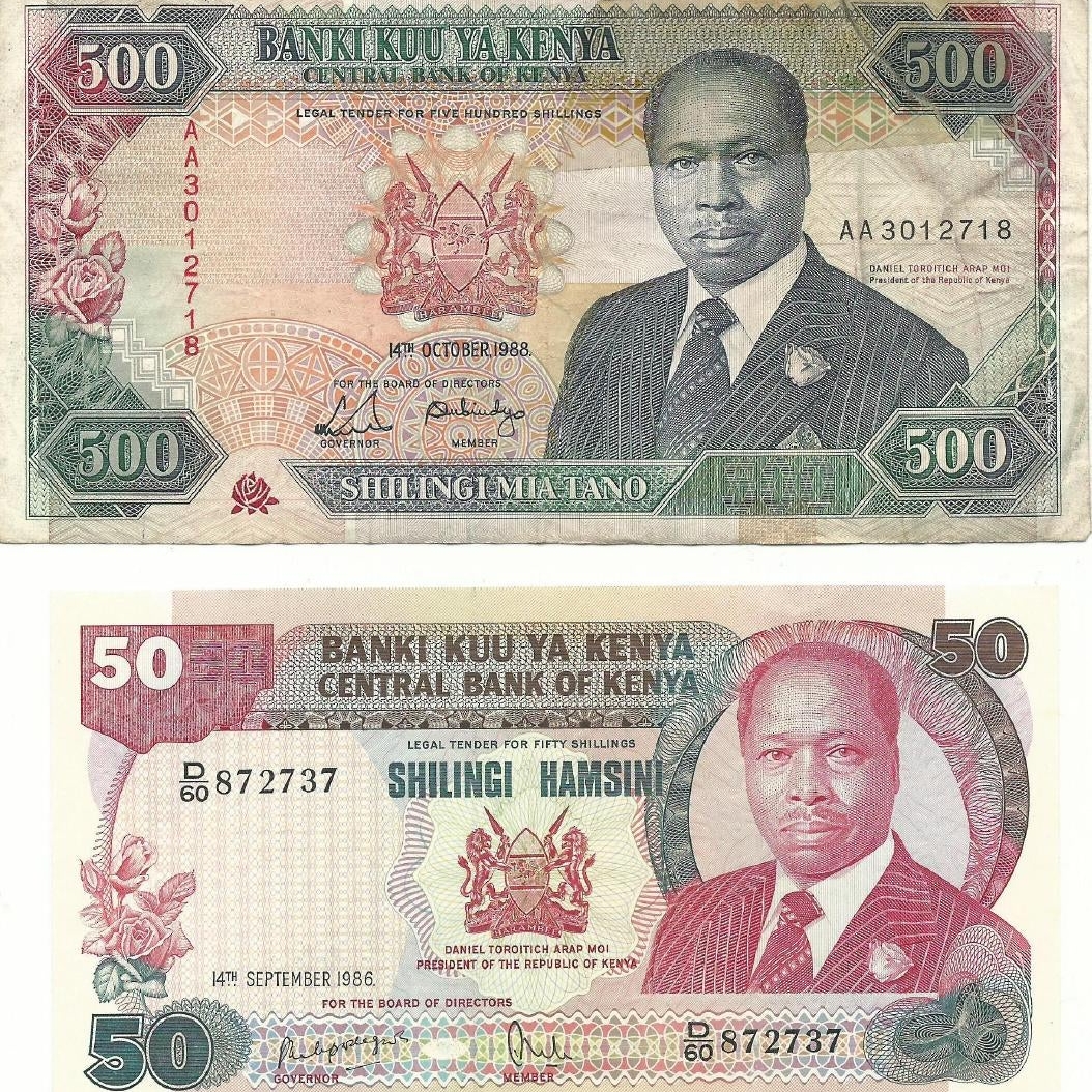 Moi 500 SH note