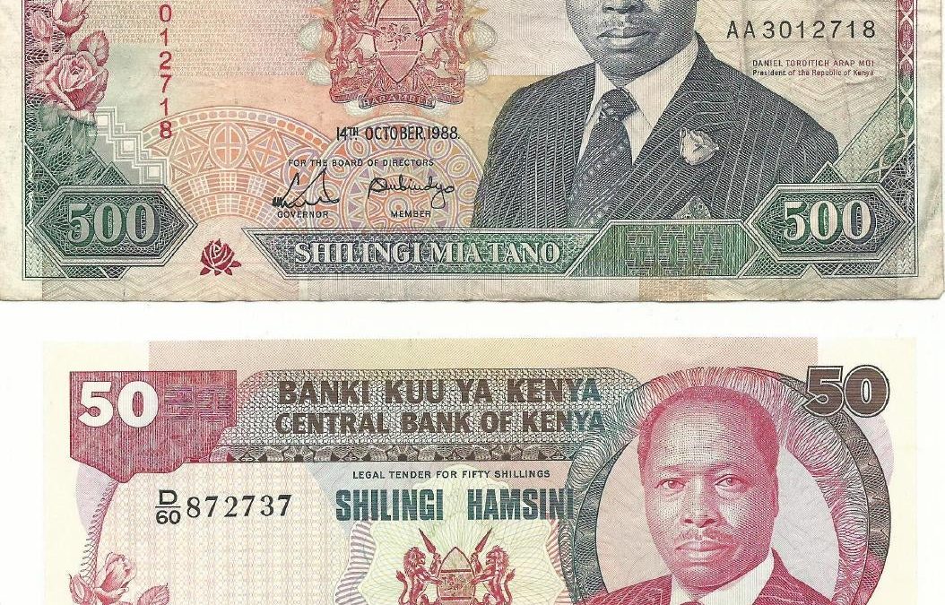 Moi 500 SH note