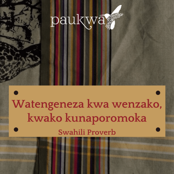 Swahili Proverb 5
