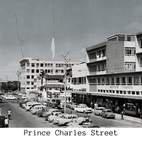 Nyerere Avenue